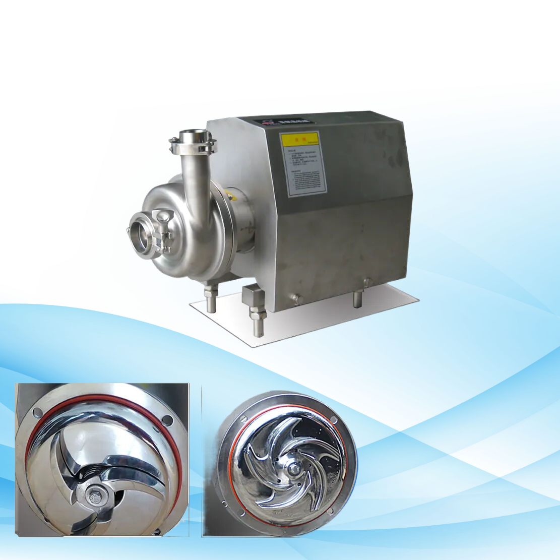 Centrifugal Pump