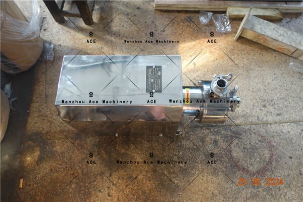 高剪切乳化泵