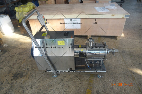 inline homogenizer pump