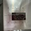 5.5KW single-stage high shear mixer pump - 画像 (5)